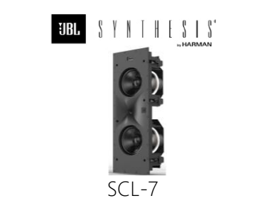 SCL-7嵌入式揚聲器